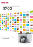 Noritsu QSS D703 Dry Minilab Compact InkJet Printer "Refurbished"